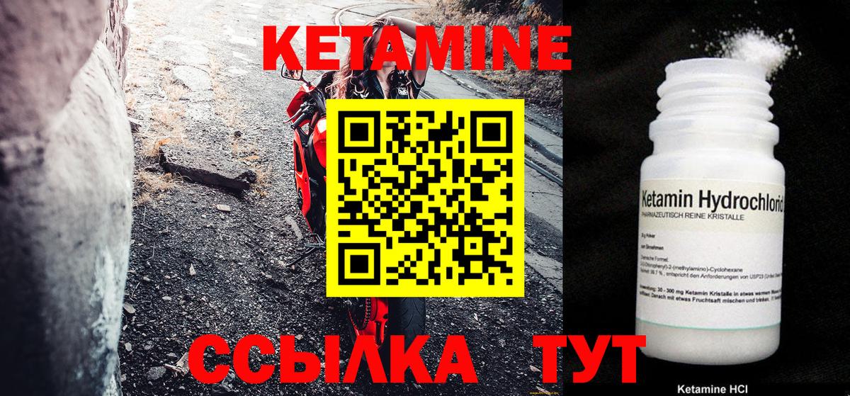 MDMA Ухта