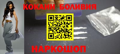 каннабис Краснокаменск