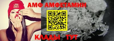марки nbome Краснознаменск