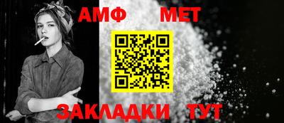 марки nbome Краснознаменск