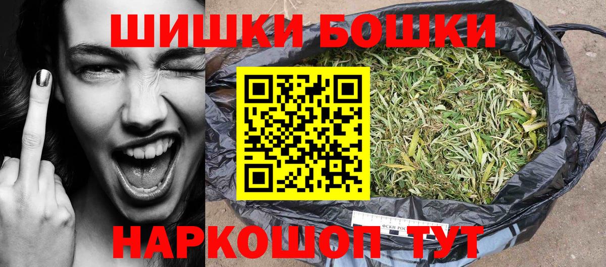 Каннабис конопля Ухта